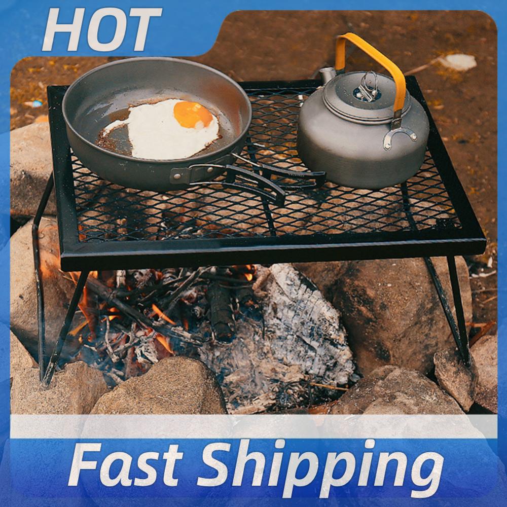 Grille de cuisson robuste pour - Camping Cooking Over Fire avis et prix