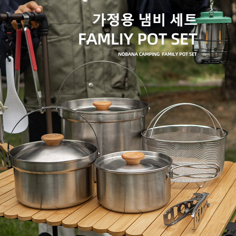 NOBANA plus récent ensemble de - Camping Cooking Full Set avis et prix